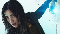 7 Poster Karakter Film Omniscient Reader, Lee Minho-Ahn Hyo Seop