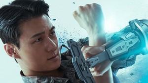 Shin Seung Ho memerankan karakter seorang prajurit militer yang ikut terlibat dalam usaha Dok Ja mengubah takdir dunia. (Foto: dok. Lotte Cultureworks)