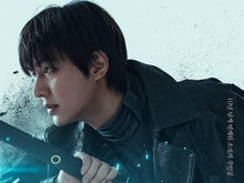 Lee Minho Sempat Takut Terima Proyek Omniscient Reader Lee Minho Sempat Takut Terima Proyek Omniscient Reader