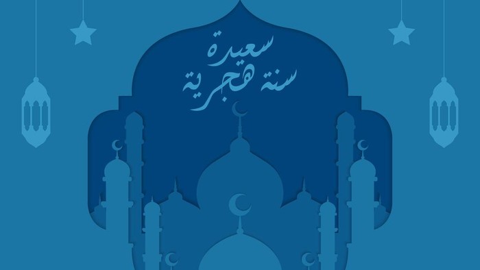 Ucapan Selamat Tahun Baru Islam