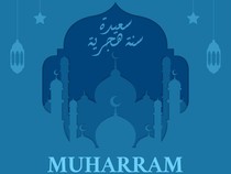 Video: Kenapa Umar Bin Khattab Istimewakan Bulan Muharram?