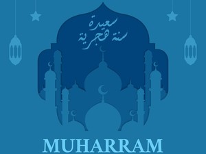 40 Ucapan Selamat Tahun Baru Islam 1 Muharram yang Penuh Doa