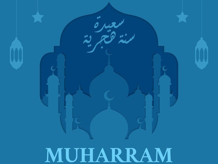 Ucapan Selamat Tahun Baru Islam Ucapan Selamat Tahun Baru Islam