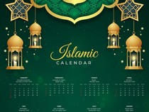 Kapan Bulan Safar 1447 H? Cek Kalender Hijriahnya di Sini