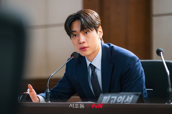 Law And The City Drama Korea terbaru tvN, Law And The City, tayang 5 Juli 2025.