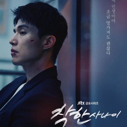 Drakor The Nice Guy: Sinopsis, Pemain, dan Tanggal Tayang