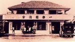 10 Resto Tertua di Indonesia, Usianya Ada yang Sampai 107 Tahun