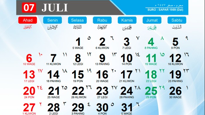 Kalender Hijriah Juli 2025 Lengkap Jadwal Puasa Sunnah, Unduh PDF-nya di Sini