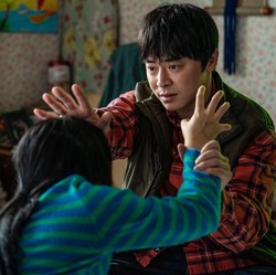 Film Korea Terbaru Sedang Tayang di Bioskop Indonesia Weekend Ini Film Korea Terbaru Sedang Tayang di Bioskop Indonesia Weekend Ini