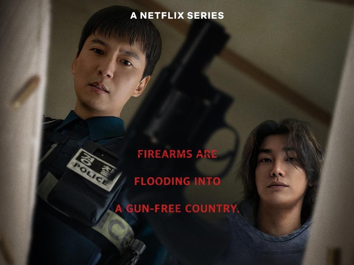 Drama Korea Trigger Drama Korea Trigger
