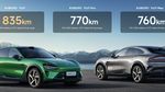 Lihat Lebih Dekat SUV Listrik Xiaomi yang Terpesan 300 Ribu Unit dalam 1 Jam