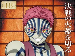 Terungkap! Produksi Kimetsu no Yaiba Infinity Castle Butuh 3,5 Tahun