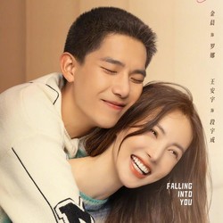 10 Drama China Terbaik Wang Anyu, Aktor Muda yang Lagi Mencuri Perhatian