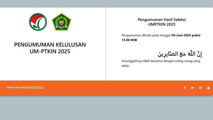 Link Pengumuman UM-PTKIN 2025