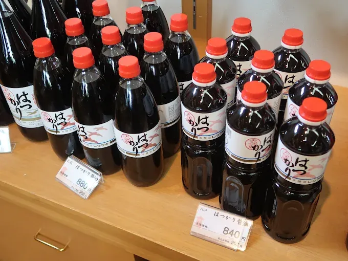 Pabrik kecap tertua di Jepang