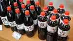 Penampakan Pabrik Kecap Tertua di Jepang Berusia 250 Tahun