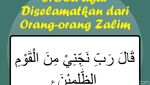 Doa agar Dijauhkan dari Lingkungan yang Merusak Iman