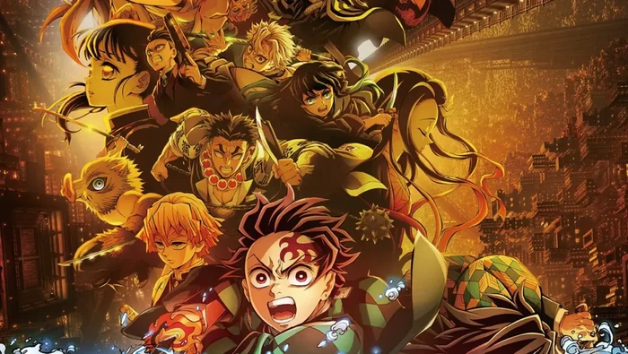 Novel Demon Slayer: Kimetsu no Yaiba Infinity Castle.