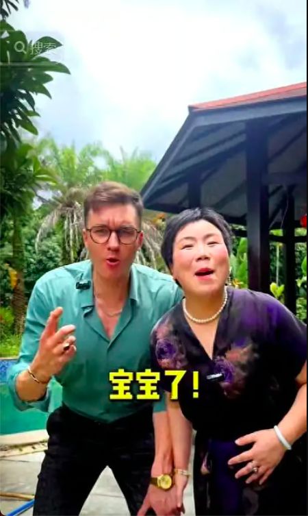 Xin dan Defu