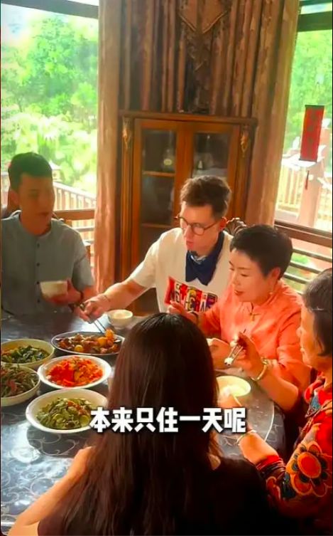 Xin dan Defu