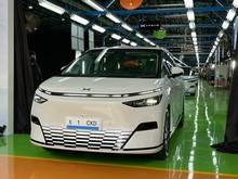Xpeng Resmi Rakit Mobil di Purwakarta