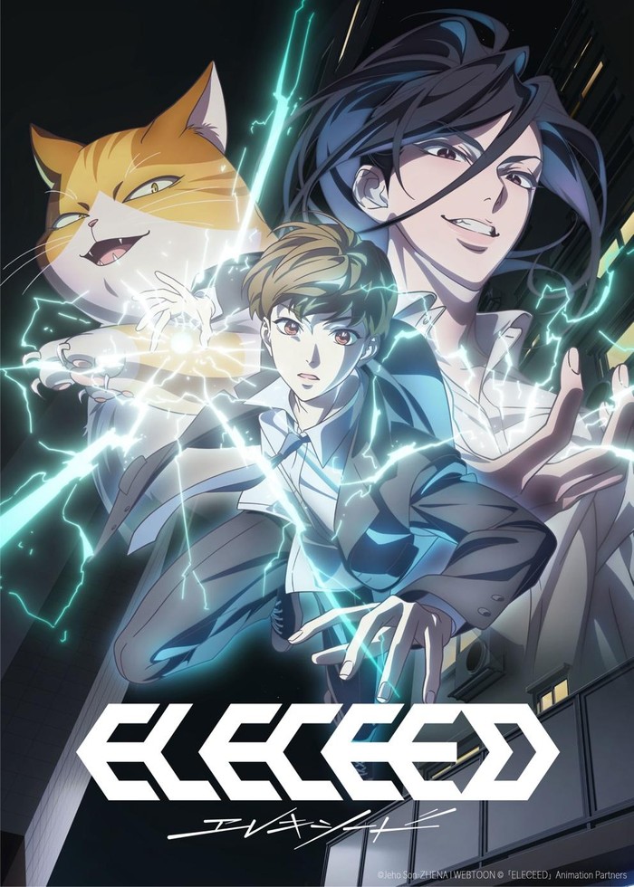 Anime Eleceed