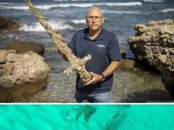 Kumpulan Benda Kuno Ini Punya Sejarah yang Bikin Melongo