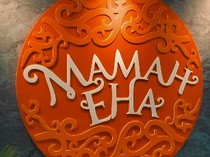Kedai Mamah Eha Suguhkan Tempat Makan Nyaman dan Menu Komplit