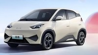 Terungkap Calon BYD Atto 1 Terbaru: Dapat LiDAR, Jarak Tempuh 505 Km!