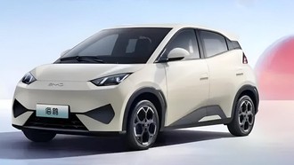 Terungkap Calon BYD Atto 1 Terbaru: Dapat LiDAR, Jarak Tempuh 505 Km!