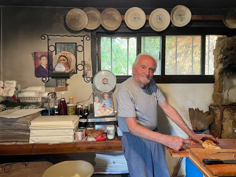 Krikor Bakery