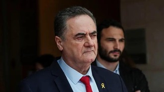 Israel Bersiap Lancarkan Serangan ke Iran: Kami Tunggu Lampu Hijau AS