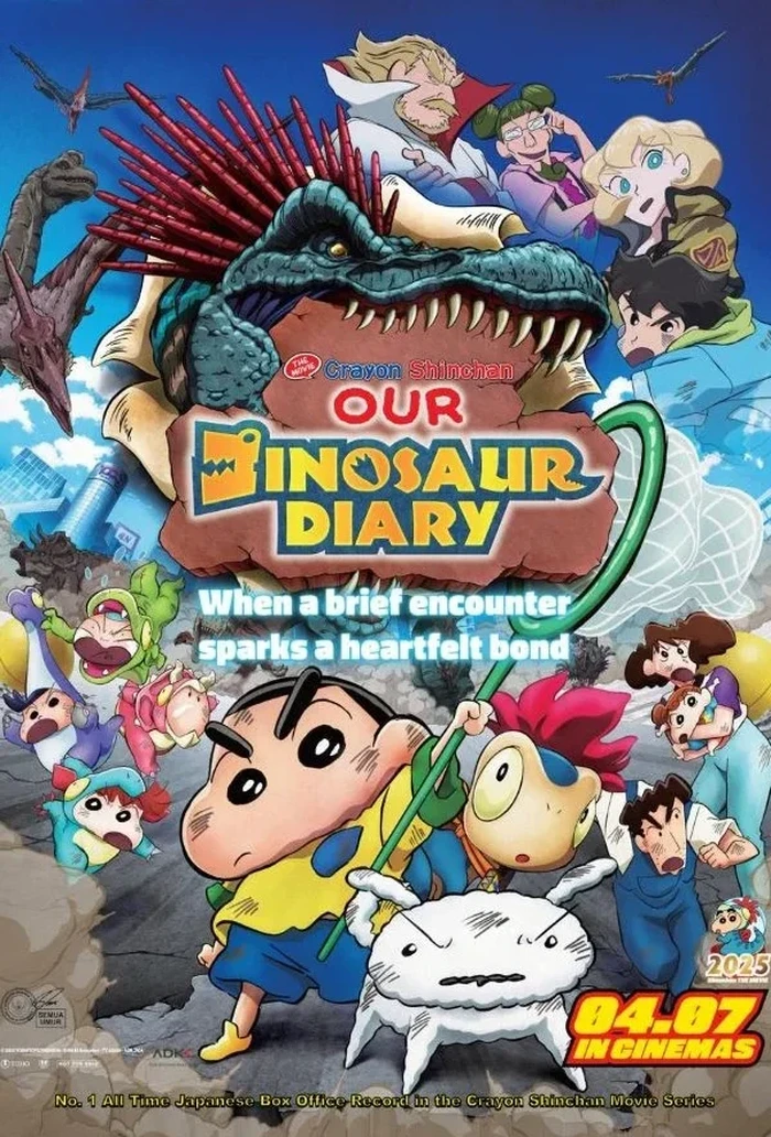 Poster Crayon Shin-chan The Movie.