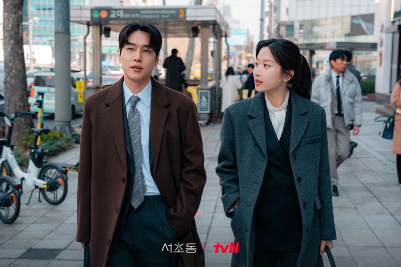 Drama Korea Law and the City