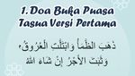 Doa Buka Puasa Tasua 9 Muharram Hari Ini