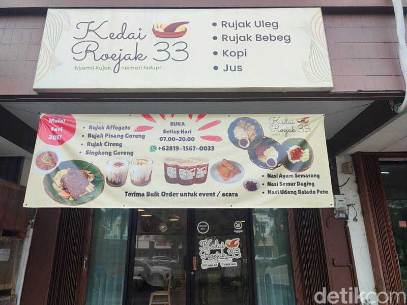 Kedai Roejak 33