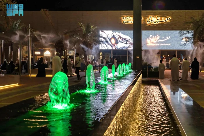 Pameran Wahyu di Distrik Budaya Hira, Makkah.