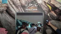 Distrik Budaya Hira sendiri menjadi magnet bagi jutaan pengunjung setiap tahunnya, baik dari dalam maupun luar Arab Saudi. Kawasan ini dirancang dengan nuansa warisan budaya yang kental, mencerminkan nilai religius dan sejarah Makkah.