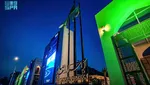 Pameran Wahyu di Makkah Tampilkan Sejarah Islam dengan Teknologi Interaktif