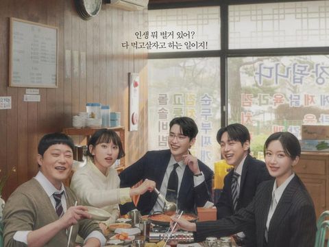 Poster Drama Law and The City. (Istimewa)