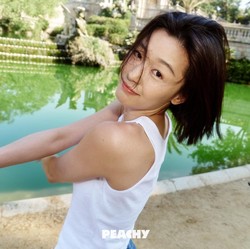 Jun Ji Hyun Pilih Merdeka di PEACHY Company