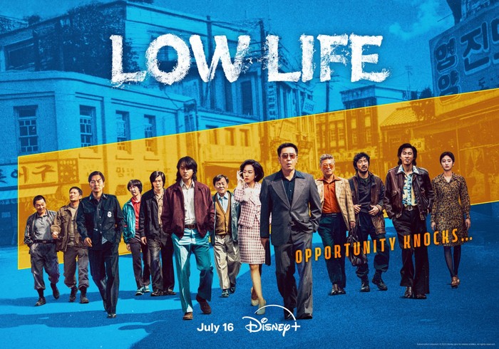 Drama Korea Disney+ Low Life.