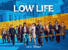 Sinopsis Drakor Low Life, Pemain & Tanggal Tayang Sinopsis Drakor Low Life, Pemain & Tanggal Tayang