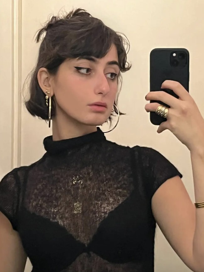 Rama Duwaji & Zohran Mamdani