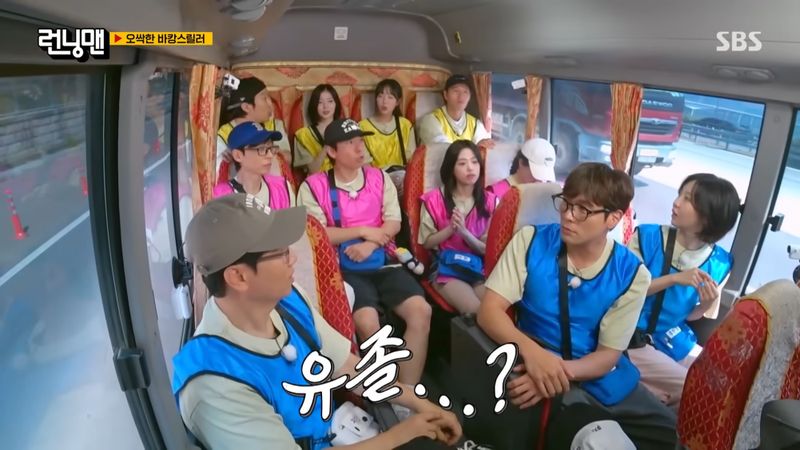 Asa BABYMONSTER meluruskan kesalahpahaman tentang latar belakang pendidikannya yang diungkap di acara televisi Running Man.