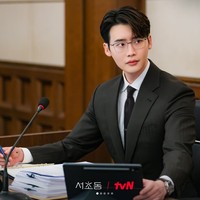 Putus dari IU, Lee Jong Suk Diincar Syuting Drakor Bareng Park Ji Hyun