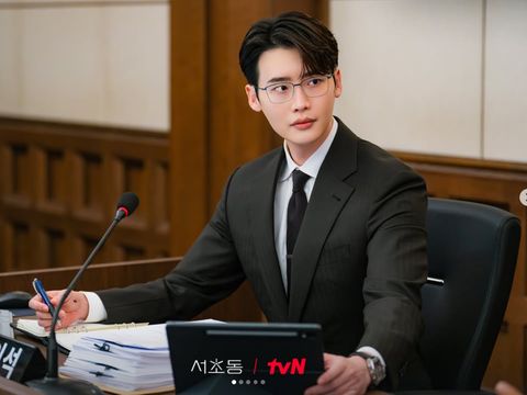 Drama Korea Law and the City