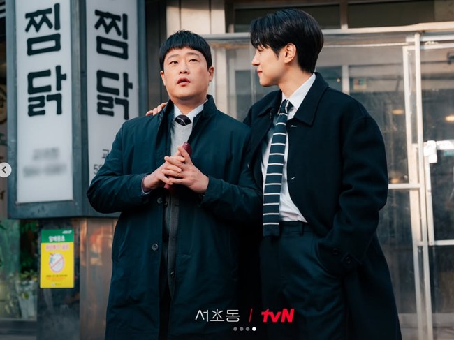 Drama Korea Law and the City