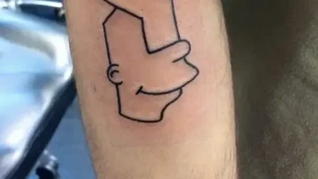 Tato apa ini? Foto: buzzfeed