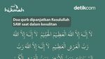 Baca Doa Qurb Ketika Dilanda Kesulitan, Amalan dari Rasulullah